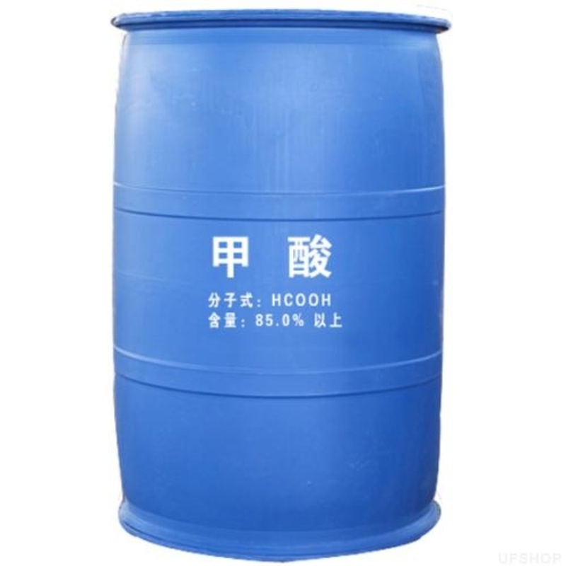 甲酸